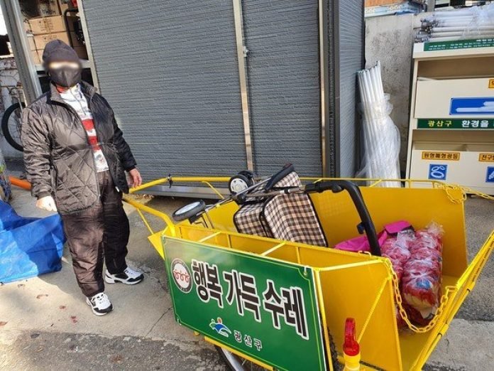 폐지 손수레
